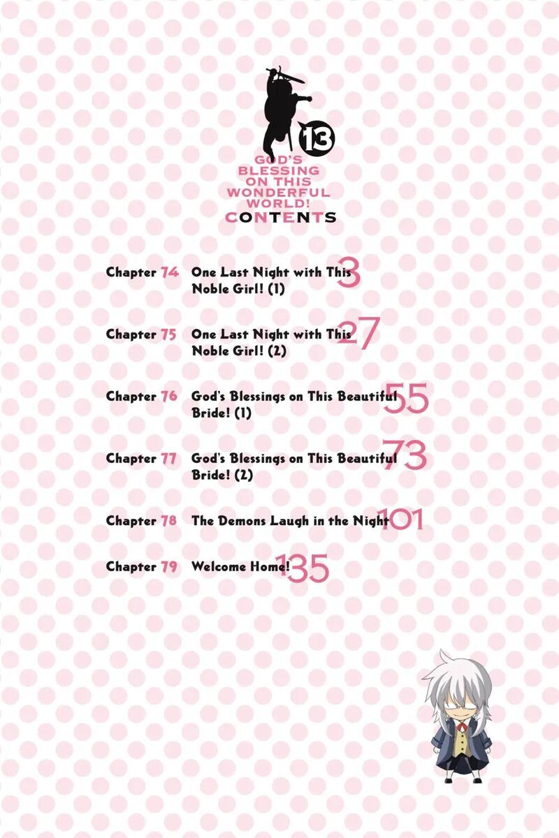 Kono SubarashII Sekai Ni Shukufuku Wo Fantastic Days 74 4