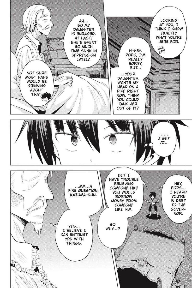 Kono SubarashII Sekai Ni Shukufuku Wo Fantastic Days 75 18