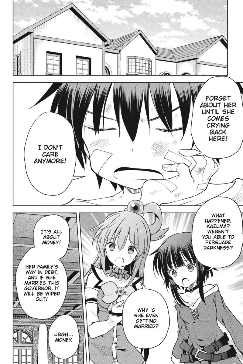 Kono SubarashII Sekai Ni Shukufuku Wo Fantastic Days 75 24