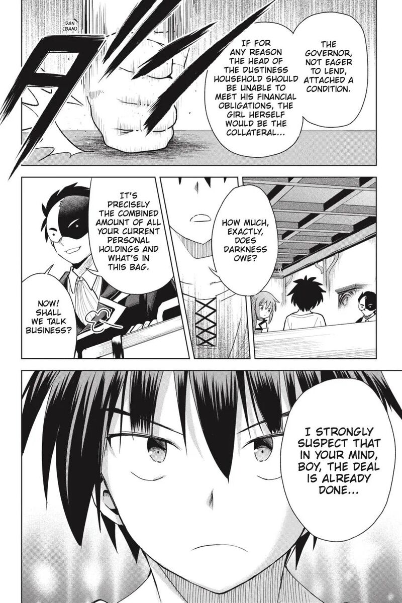 Kono SubarashII Sekai Ni Shukufuku Wo Fantastic Days 76 18