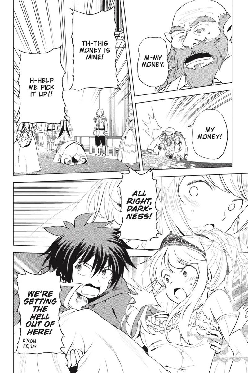 Kono SubarashII Sekai Ni Shukufuku Wo Fantastic Days 77 10