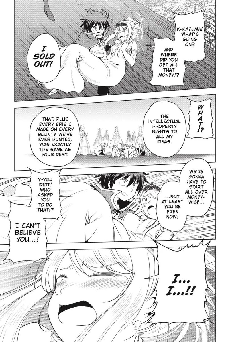 Kono SubarashII Sekai Ni Shukufuku Wo Fantastic Days 77 11