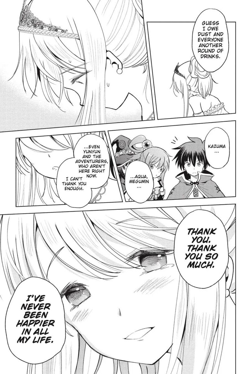 Kono SubarashII Sekai Ni Shukufuku Wo Fantastic Days 77 25