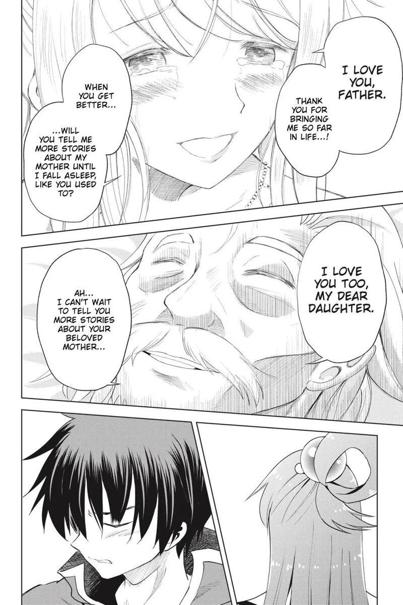 Kono SubarashII Sekai Ni Shukufuku Wo Fantastic Days 78 10