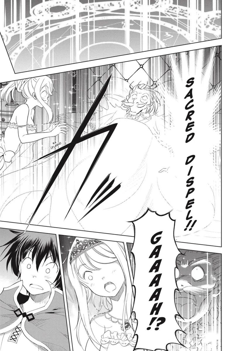 Kono SubarashII Sekai Ni Shukufuku Wo Fantastic Days 78 11