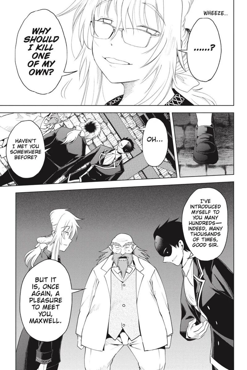 Kono SubarashII Sekai Ni Shukufuku Wo Fantastic Days 78 23