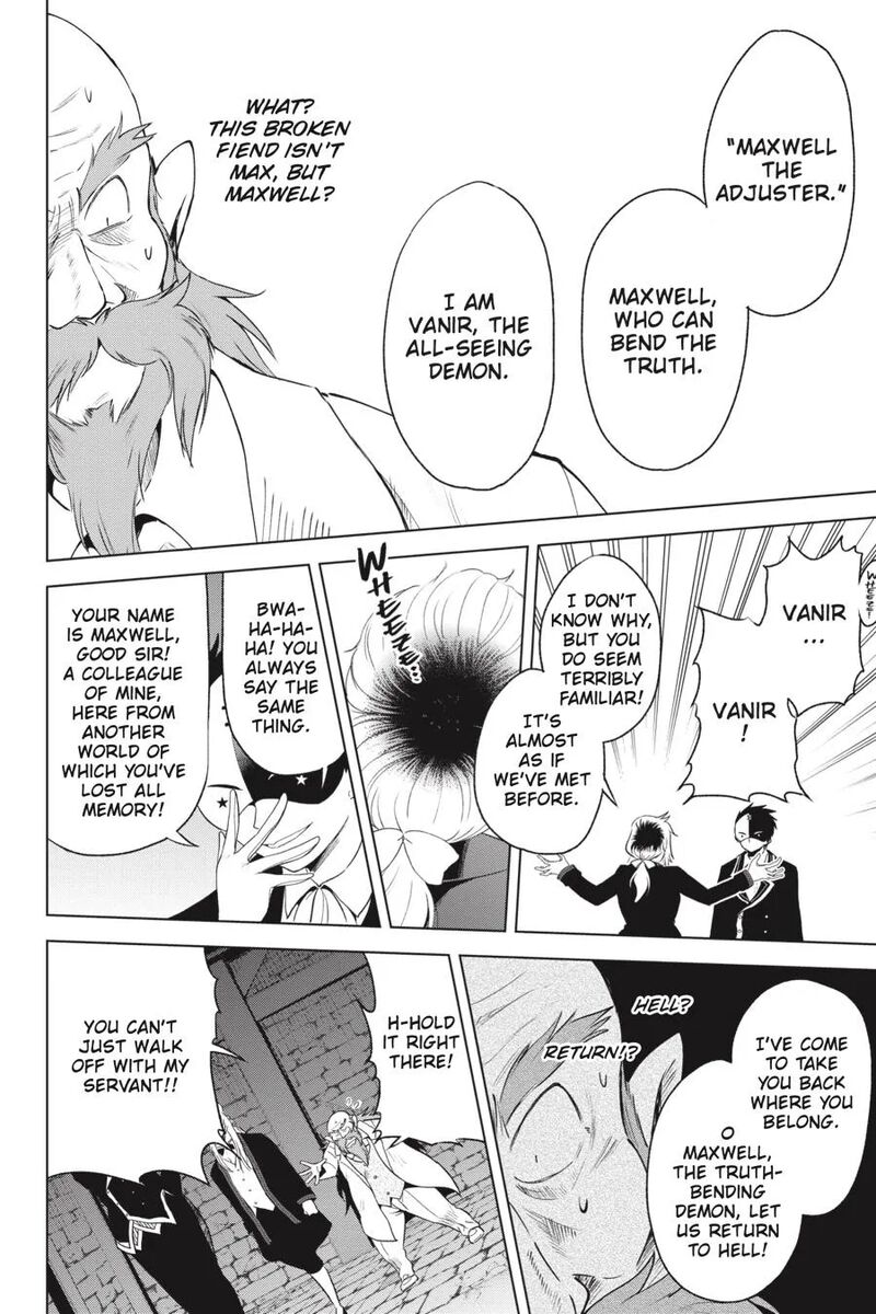 Kono SubarashII Sekai Ni Shukufuku Wo Fantastic Days 78 24