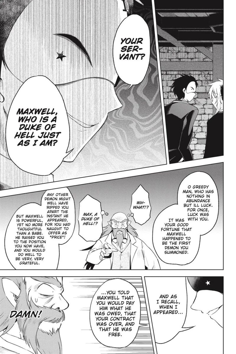 Kono SubarashII Sekai Ni Shukufuku Wo Fantastic Days 78 25