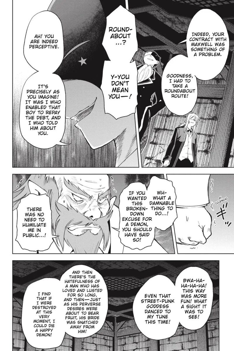 Kono SubarashII Sekai Ni Shukufuku Wo Fantastic Days 78 26