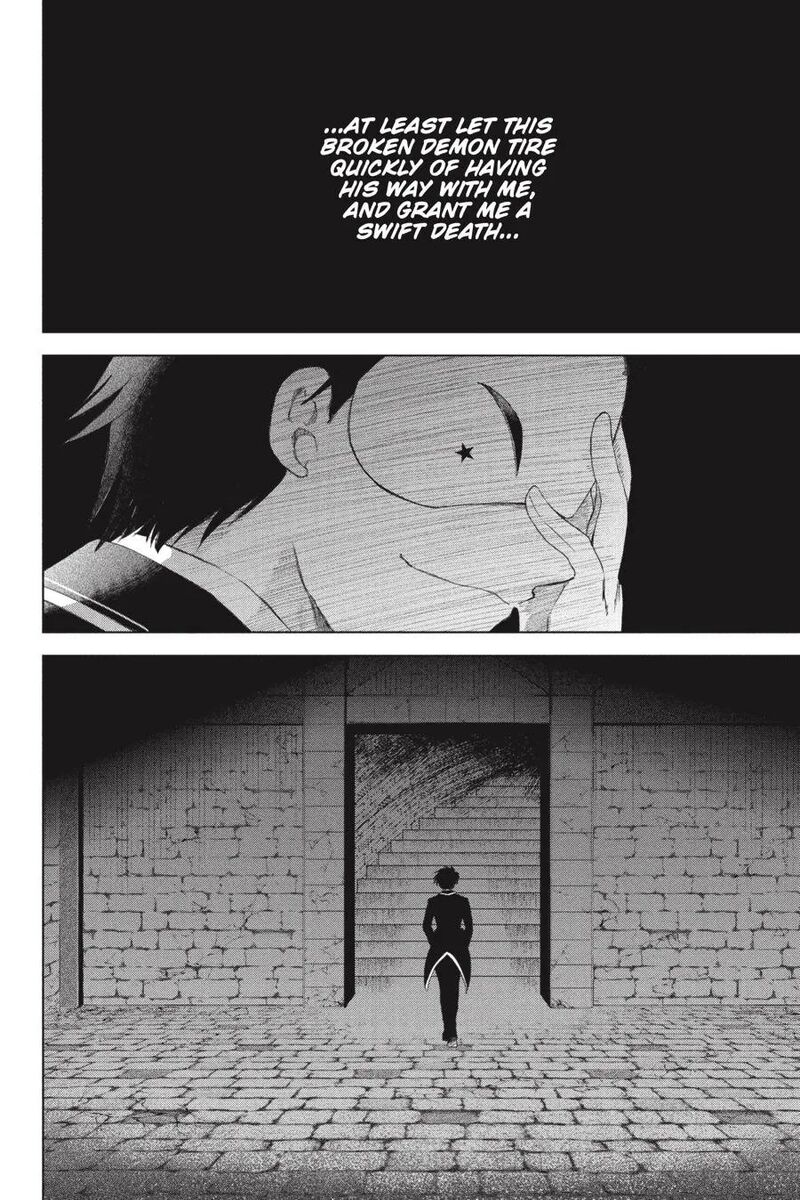 Kono SubarashII Sekai Ni Shukufuku Wo Fantastic Days 78 32