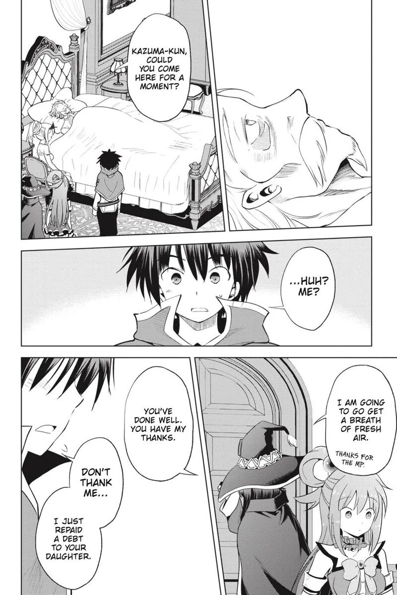 Kono SubarashII Sekai Ni Shukufuku Wo Fantastic Days 78 6