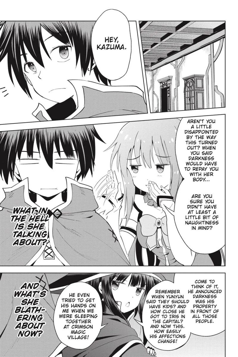 Kono SubarashII Sekai Ni Shukufuku Wo Fantastic Days 79 15