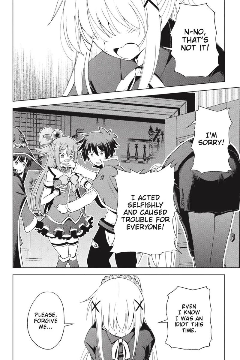 Kono SubarashII Sekai Ni Shukufuku Wo Fantastic Days 79 6