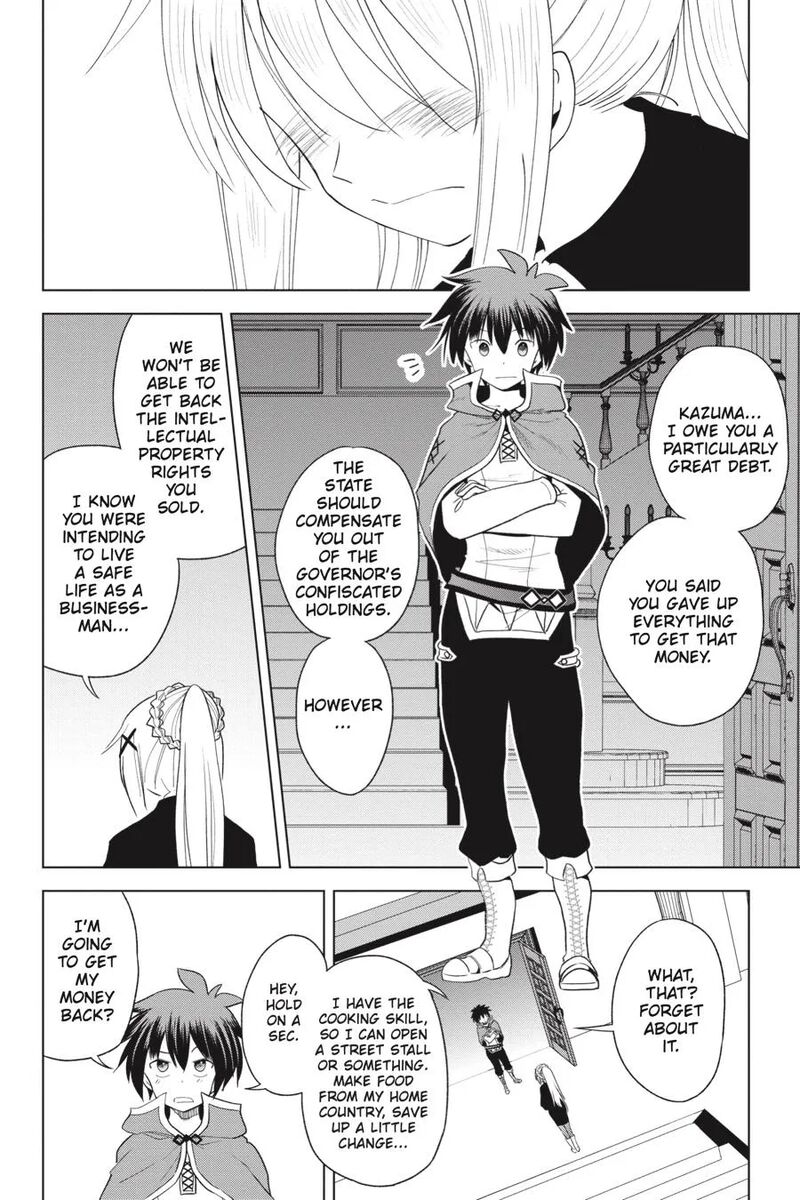 Kono SubarashII Sekai Ni Shukufuku Wo Fantastic Days 79 8