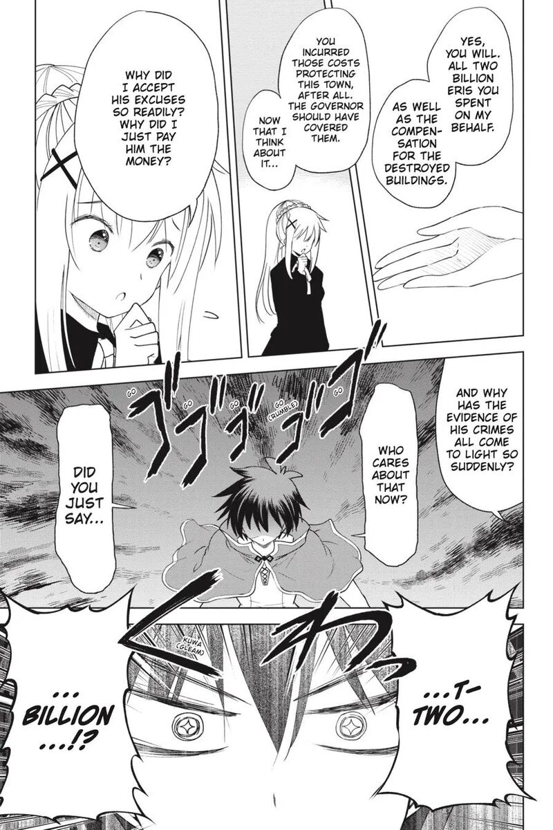 Kono SubarashII Sekai Ni Shukufuku Wo Fantastic Days 79 9