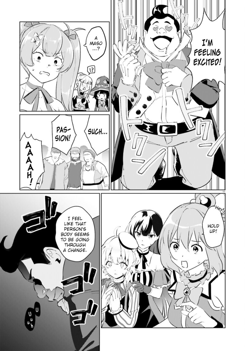 Kono SubarashII Sekai Ni Shukufuku Wo Fantastic Days 8 11
