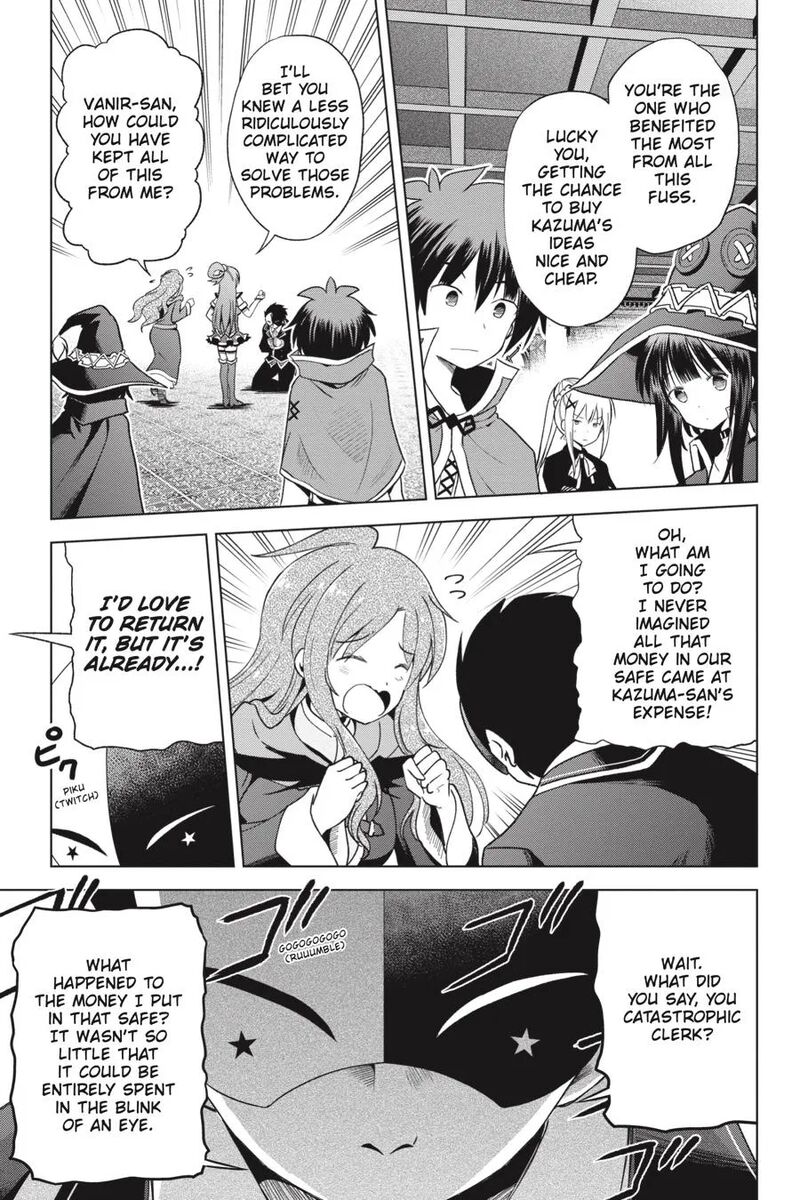 Kono SubarashII Sekai Ni Shukufuku Wo Fantastic Days 80 15