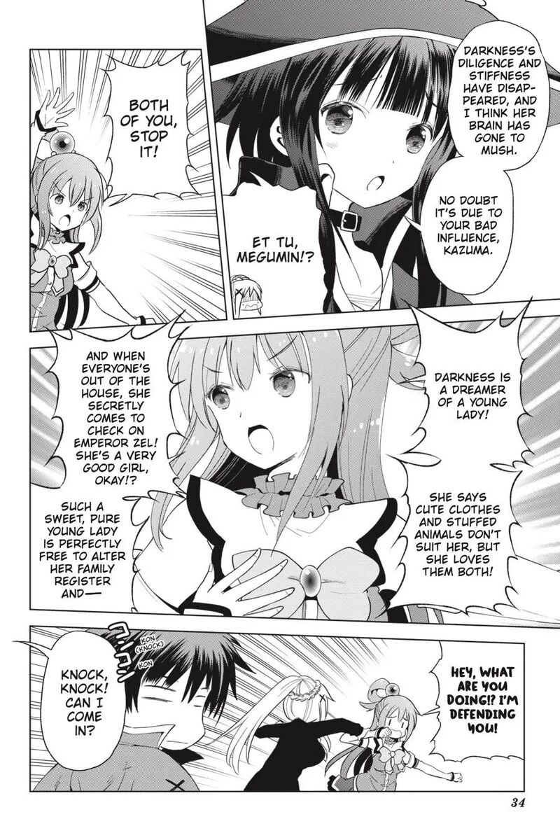 Kono SubarashII Sekai Ni Shukufuku Wo Fantastic Days 81 6