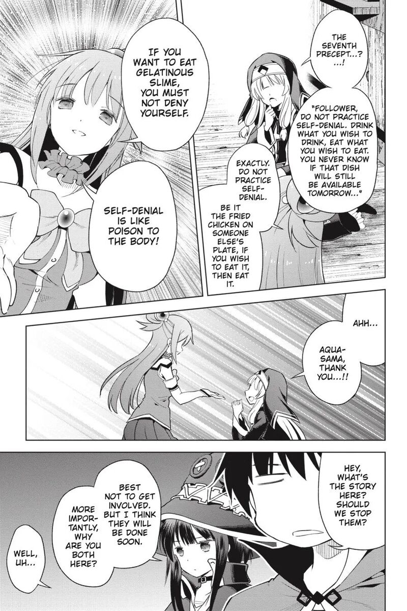 Kono SubarashII Sekai Ni Shukufuku Wo Fantastic Days 82 13