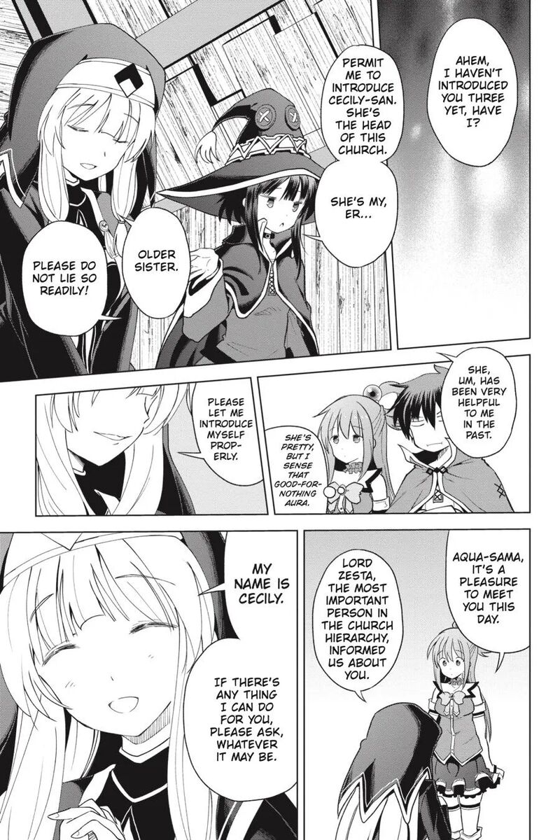 Kono SubarashII Sekai Ni Shukufuku Wo Fantastic Days 82 15