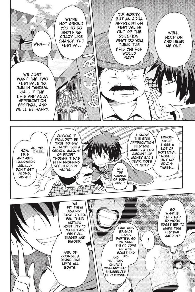 Kono SubarashII Sekai Ni Shukufuku Wo Fantastic Days 82 20