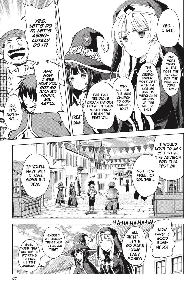 Kono SubarashII Sekai Ni Shukufuku Wo Fantastic Days 82 21