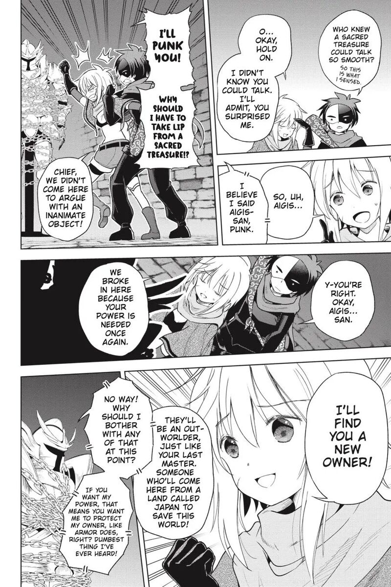 Kono SubarashII Sekai Ni Shukufuku Wo Fantastic Days 83 14