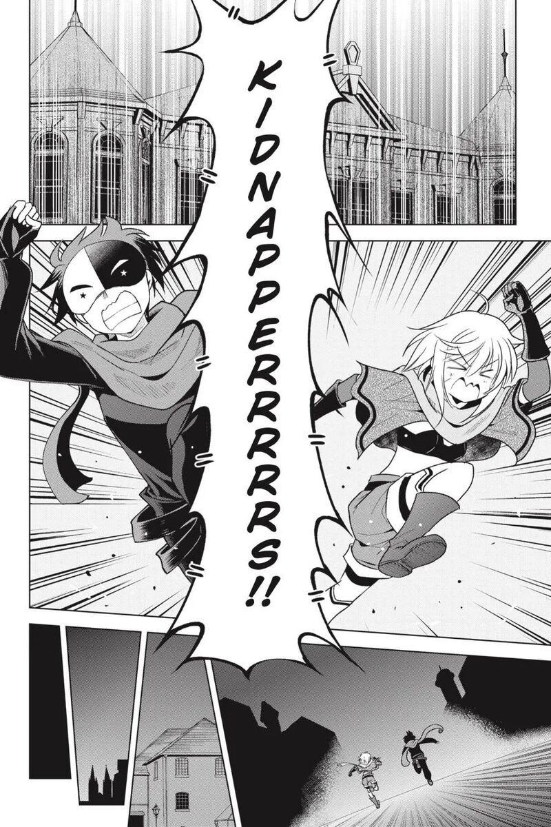 Kono SubarashII Sekai Ni Shukufuku Wo Fantastic Days 83 18