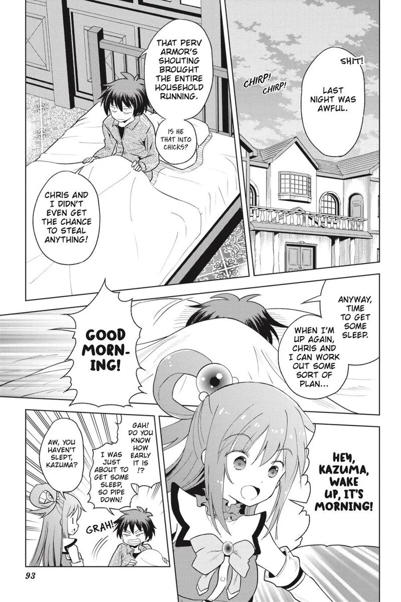 Kono SubarashII Sekai Ni Shukufuku Wo Fantastic Days 83 19