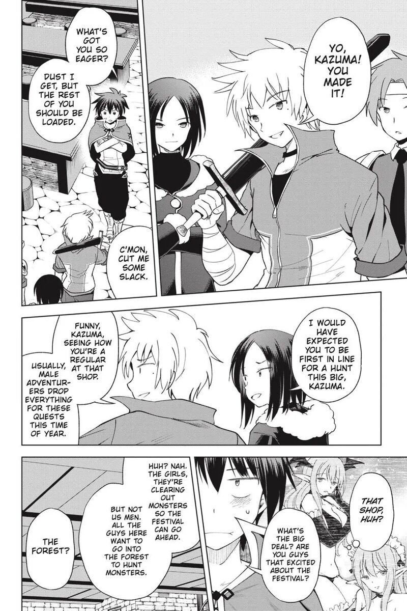 Kono SubarashII Sekai Ni Shukufuku Wo Fantastic Days 83 22