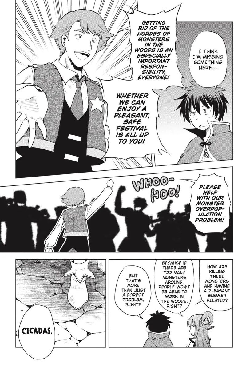 Kono SubarashII Sekai Ni Shukufuku Wo Fantastic Days 83 23