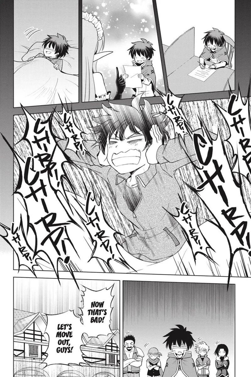 Kono SubarashII Sekai Ni Shukufuku Wo Fantastic Days 83 26