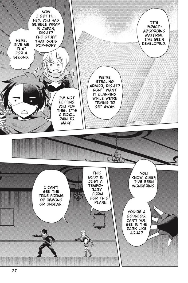 Kono SubarashII Sekai Ni Shukufuku Wo Fantastic Days 83 3