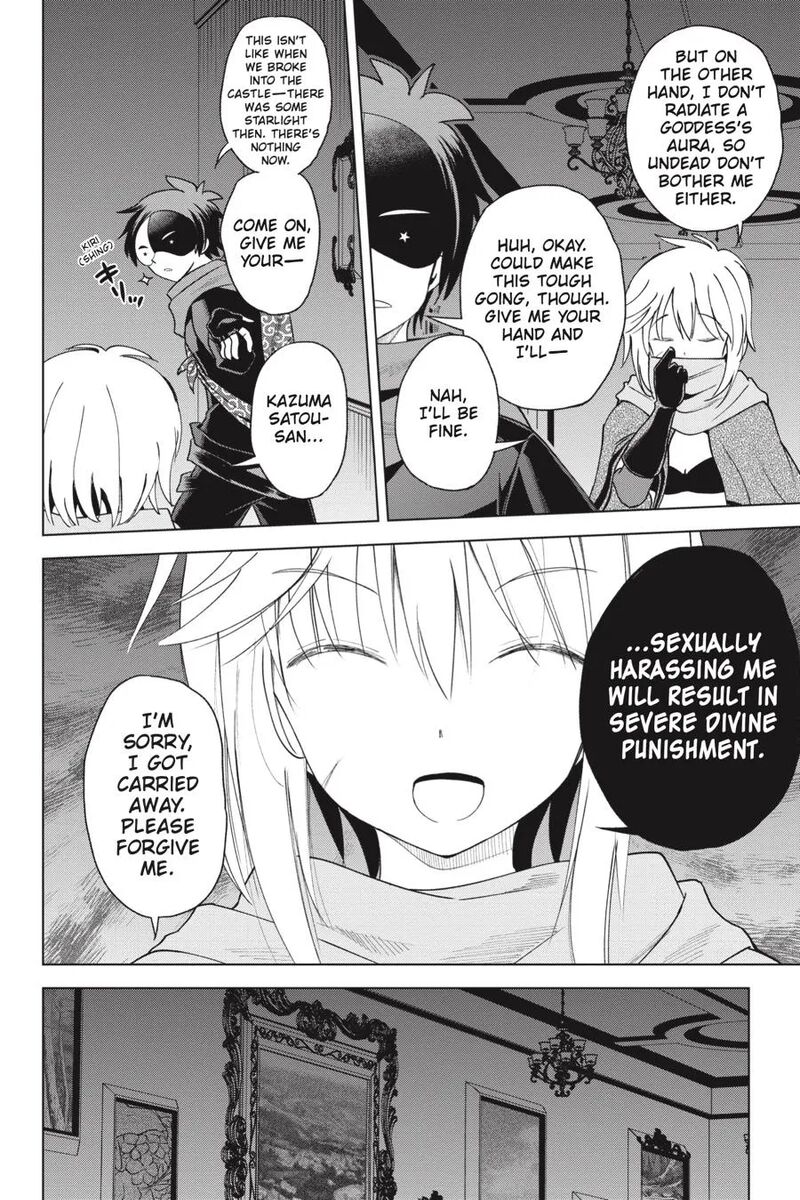 Kono SubarashII Sekai Ni Shukufuku Wo Fantastic Days 83 4