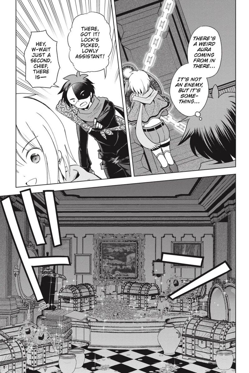 Kono SubarashII Sekai Ni Shukufuku Wo Fantastic Days 83 7