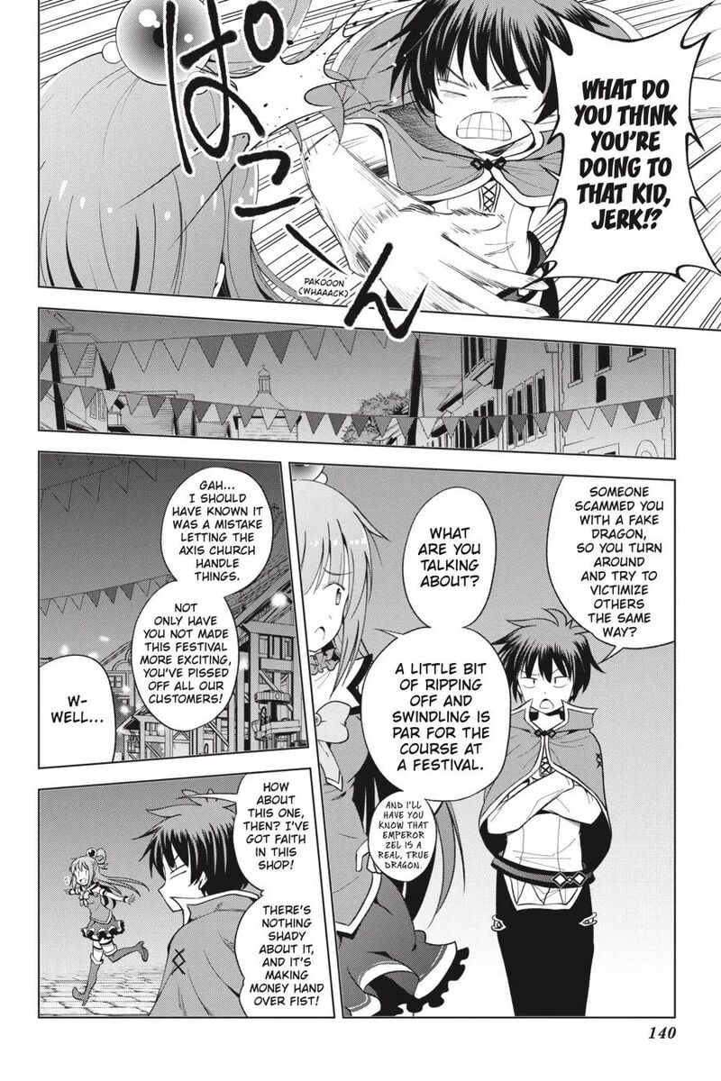 Kono SubarashII Sekai Ni Shukufuku Wo Fantastic Days 85 18