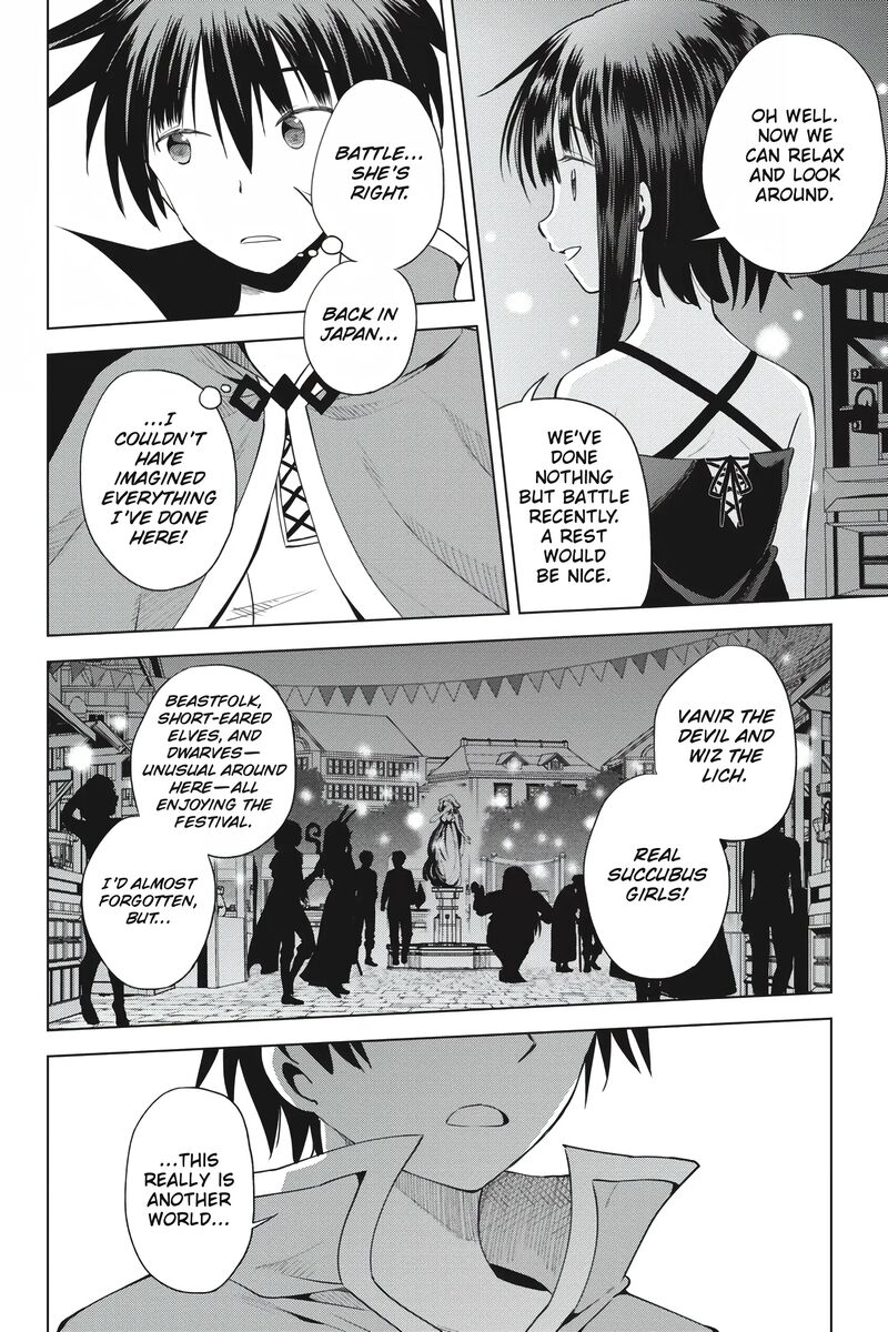 Kono SubarashII Sekai Ni Shukufuku Wo Fantastic Days 86 13