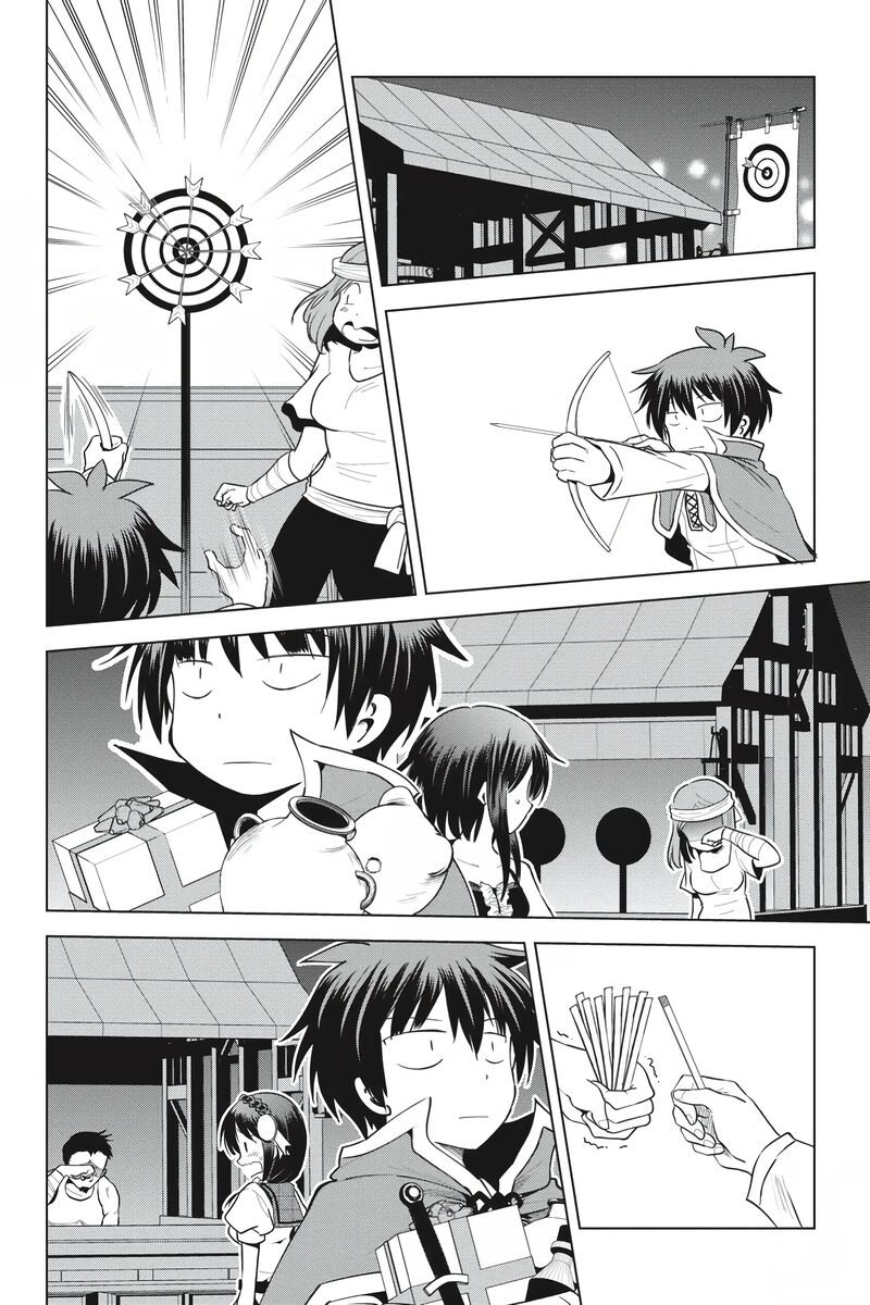 Kono SubarashII Sekai Ni Shukufuku Wo Fantastic Days 86 9