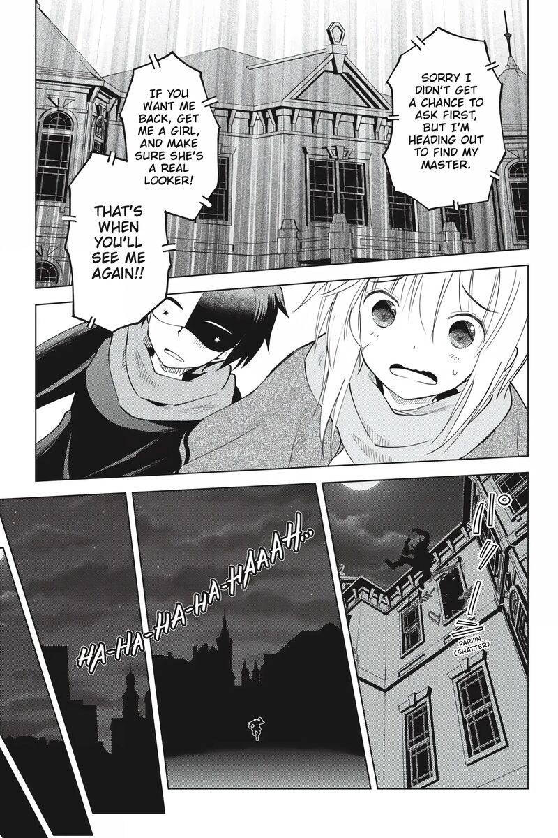 Kono SubarashII Sekai Ni Shukufuku Wo Fantastic Days 87 17