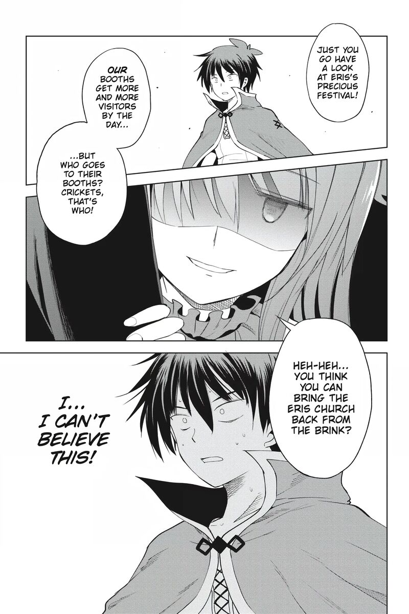 Kono SubarashII Sekai Ni Shukufuku Wo Fantastic Days 87 25