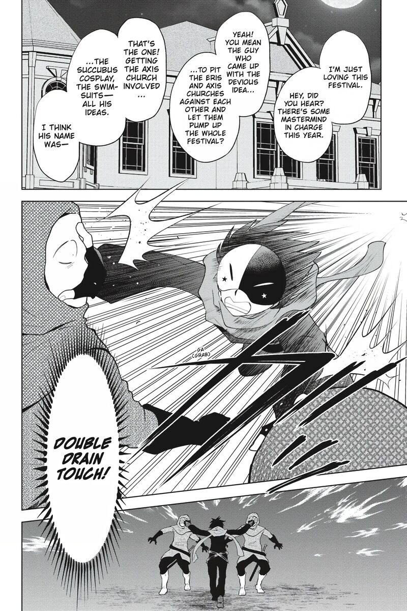 Kono SubarashII Sekai Ni Shukufuku Wo Fantastic Days 87 4