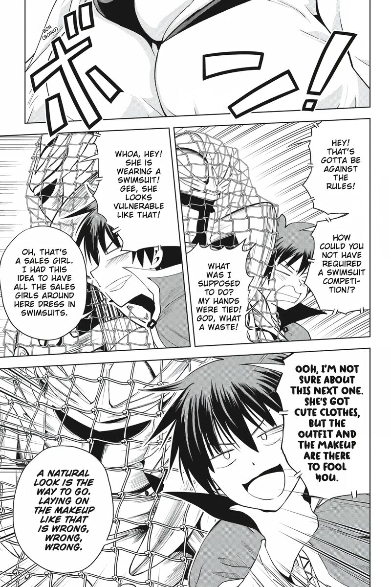 Kono SubarashII Sekai Ni Shukufuku Wo Fantastic Days 88 11