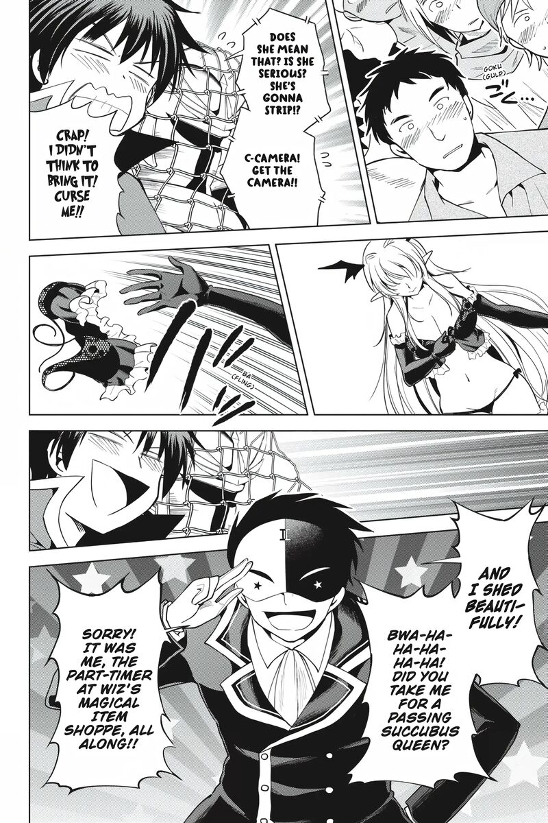 Kono SubarashII Sekai Ni Shukufuku Wo Fantastic Days 88 14