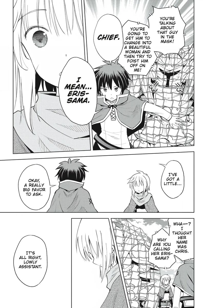 Kono SubarashII Sekai Ni Shukufuku Wo Fantastic Days 88 23