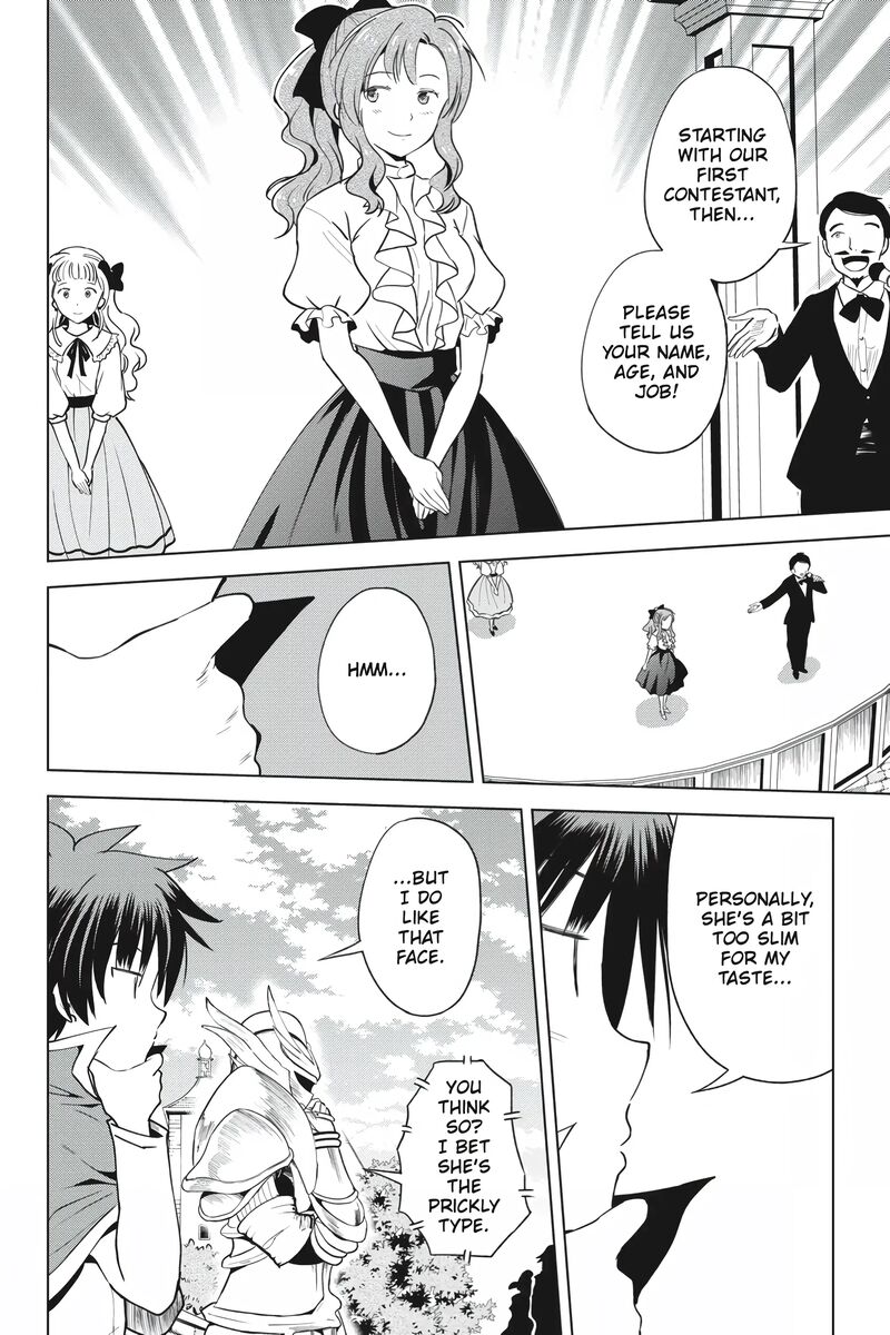 Kono SubarashII Sekai Ni Shukufuku Wo Fantastic Days 88 8