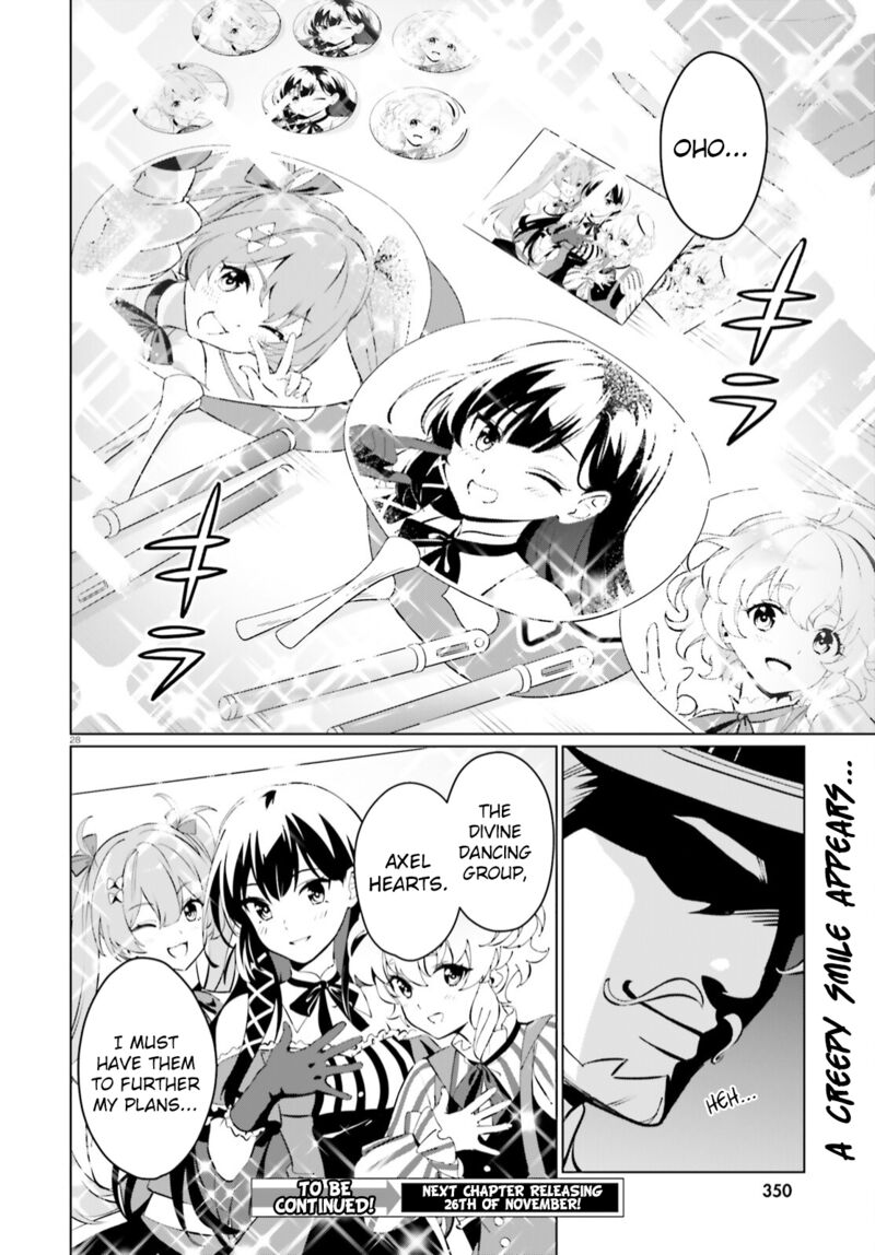 Kono SubarashII Sekai Ni Shukufuku Wo Fantastic Days 9 27