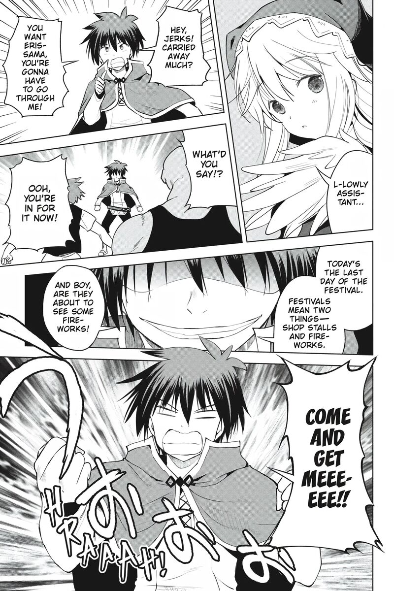 Kono SubarashII Sekai Ni Shukufuku Wo Fantastic Days 90 13