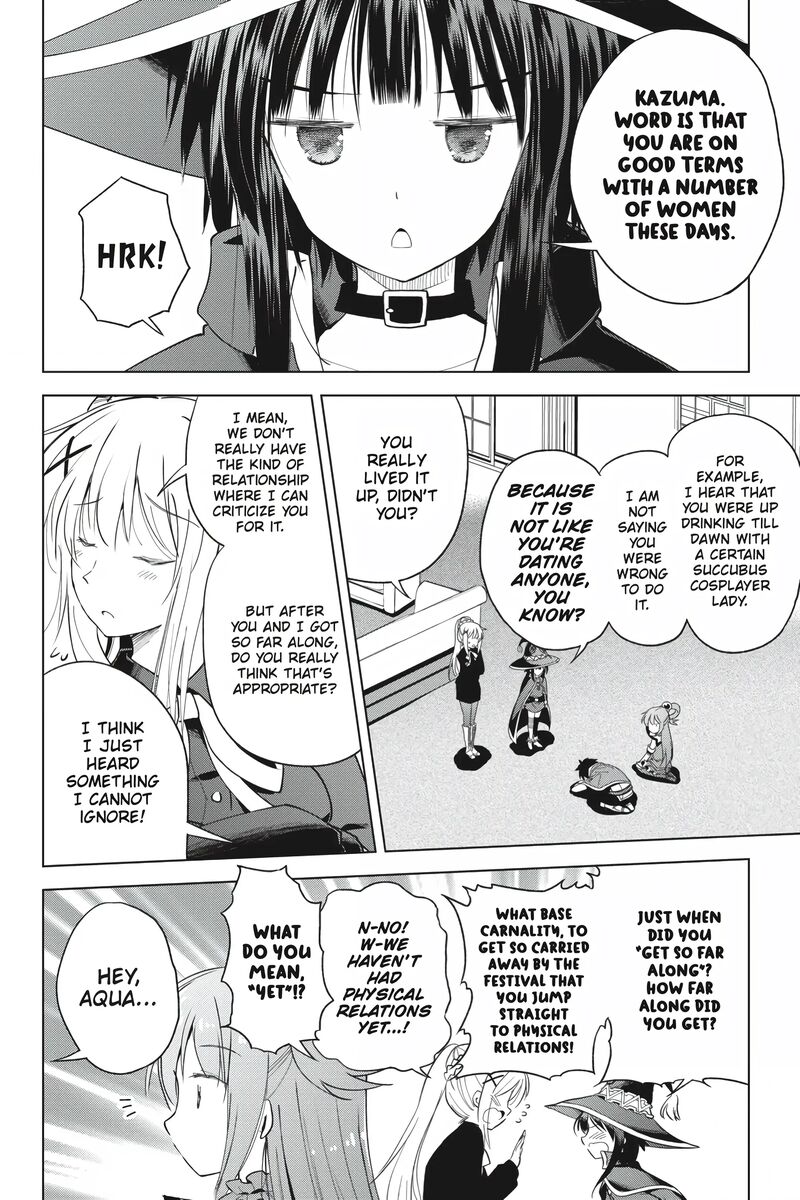 Kono SubarashII Sekai Ni Shukufuku Wo Fantastic Days 90 16