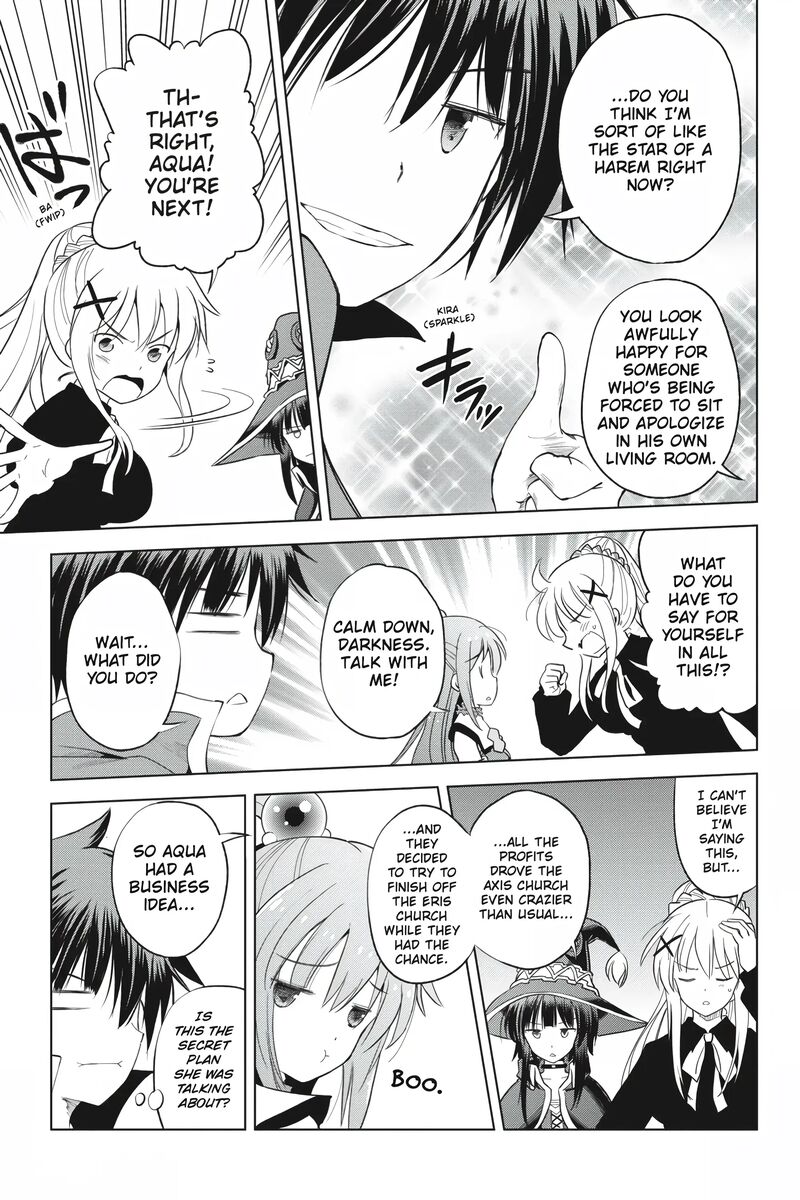 Kono SubarashII Sekai Ni Shukufuku Wo Fantastic Days 90 17