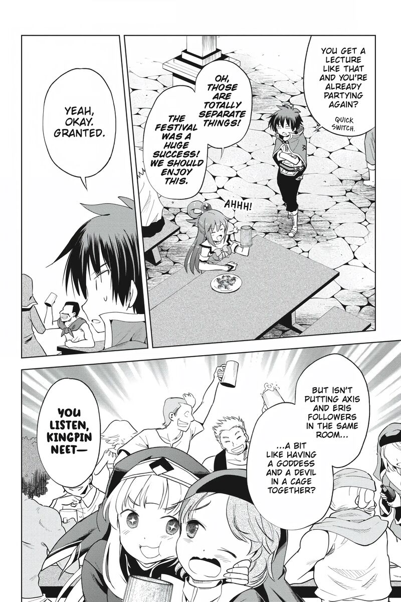 Kono SubarashII Sekai Ni Shukufuku Wo Fantastic Days 90 22